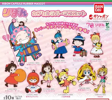 리본 캡슐 러버 마스코트 총 10종