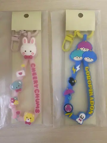 미개봉 고무줄 키링 치어리참 고로피카돈 2개 세트