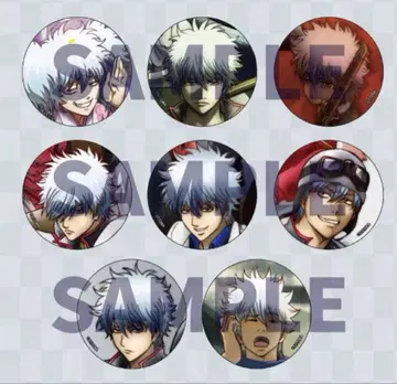 중국 한정판 은혼 사카타 긴토키 54mm 캔뱃지 8개 세트 컴플리트