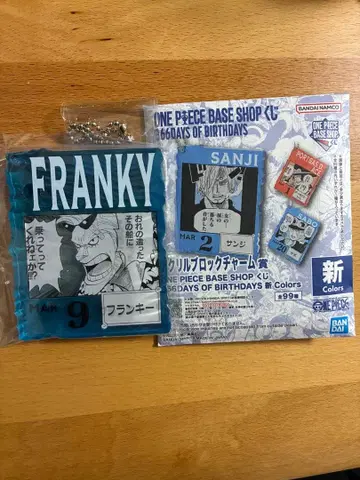 원피스 베이스샵 아크릴 블록 참 프랭키