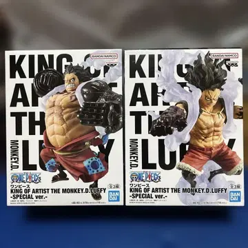 KING OF ARTIST 루피 바운드맨 스네이크맨 2체 세트