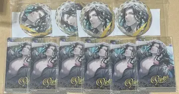 10점 잘생긴 악당 이케빌라 빅토르 세트