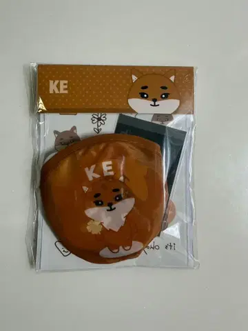 Day 6 부채 부채 페스티벌 세트 KE