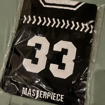 INI XQUARE MASTERPIEC 니시 코우진 타월