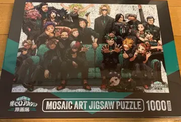 나의 히어로 아카데미아 히로아카 원화전 직소 퍼즐 미개봉 새상품