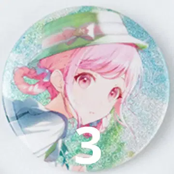 호우 에무 글리터 캔뱃지 10a