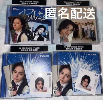 INI PULSE 3 형태 특전 포함