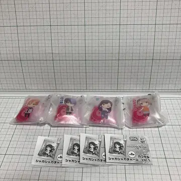 프로세카 바스락 참 vol.1 비비버스 아키토 토우야 안 코하네