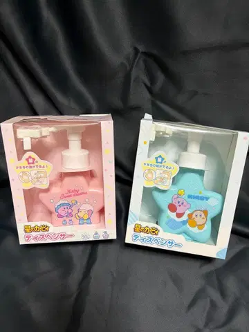 커비 비누 디스펜서 별 모양 2종 세트