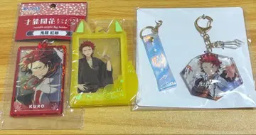 앙스타 키류 쿠로오 묶음 판매