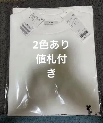 ATON 12/-AIR SPINNING 오버사이즈 풀오버