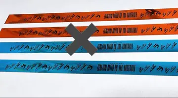 미세스 은색 테이프