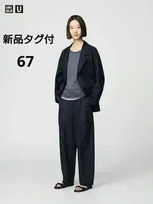 UNIQLO U 코튼 블렌드 턱 와이드 팬츠 67 사이즈 미사용 택 포함