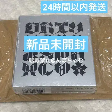 aespa dirty work case ver 미개봉 새상품 실버