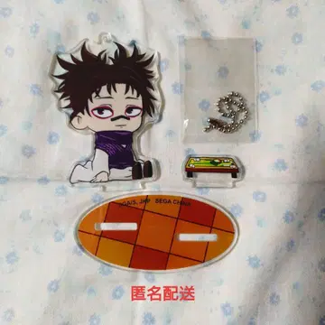 [주술회전] 쵸소우 (느긋하게)