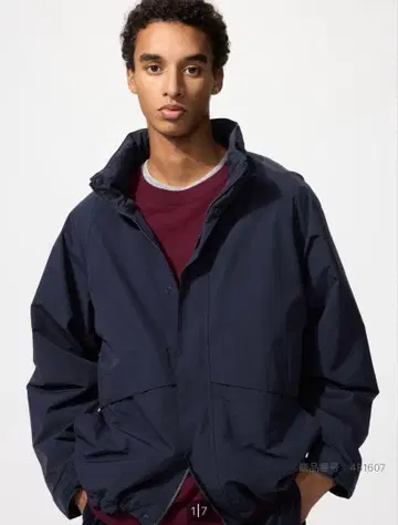 UNIQLO 윈드프루프 스탠드 블루종