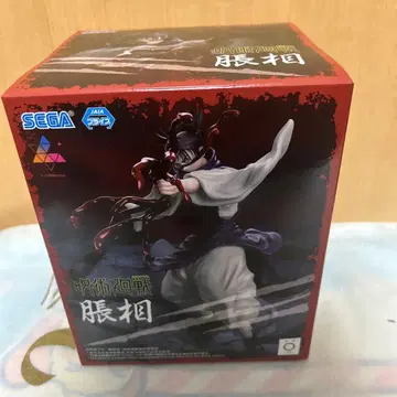 주술회전 Luminasta 쵸소우 피규어