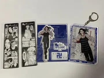 도쿄 리벤저스 원화 바지 케이스케 아크릴 스탠드 키링 세트