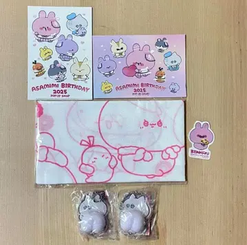 아사미미짱 아사미미비요리 아크릴 키링 묶음 판매