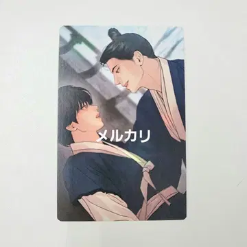 야화첩 특전 일본 한정 트레이딩 카드 한국 BL