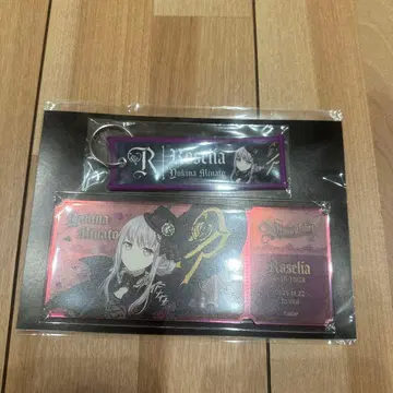 뱅드림 Roselia 회장별 트래블 모티브 세트 미나토 유키나 ver.