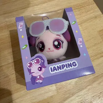 HEART2HEARTS 이안 티니핑 봉제 인형 키링 H2H