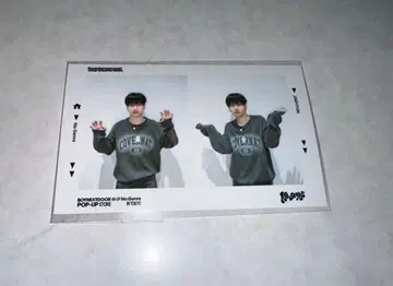 BOYNEXTDOOR 쁘네크도 팝업 구매 혜택 2컷 재현