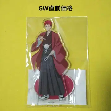 쿠로코의 농구 아카시 세이쥬로 아크릴 스탠드 if의 세계