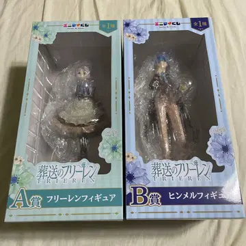 장송의 프리렌 에니마이 복권 A상 B상 세트