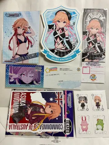 니노미야 아스카 6세트