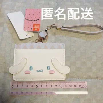 시나몬 릴 포함 카드 케이스 키 케이스 시나모롤 패스 케이스