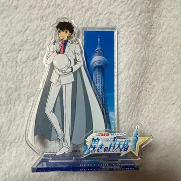 괴도 키드 아크릴 스탠드 도쿄 스카이트리