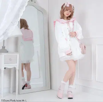 DearMyLove 세일러 카라 레이스 프릴 자켓