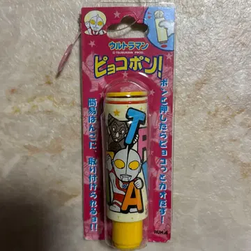 울트라맨 피요코폰! 도장 인감 케이스 마스코트 초레어 레어