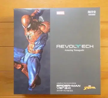 초레어! 리볼텍 스파이더맨 Ver.2.0 어메이징 야마구치