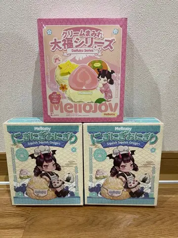 멜로조이 대복 니기니기 오니기리 총 3개