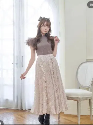 로제 뮤즈 롱 스커트