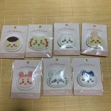 chiikawa 사가라 배지 7개 세트 치이카와 (먼작귀)