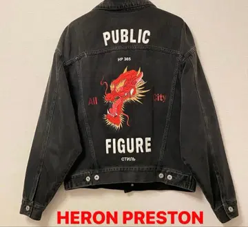 Heron Preston(헤론 프레스톤) 데님 자켓