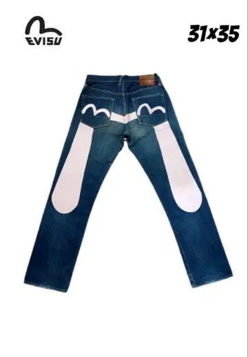 [ 레어 ] EVISU 데님 대흑 빅카모메 핑크