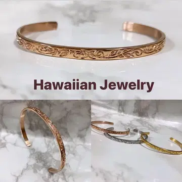 하와이안 주얼리 뱅글 팔찌 남성용 여성용 남자 고급 새상품급