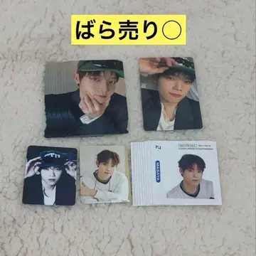 INI pulse 기무라 마사야 일괄 판매