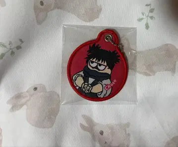 주술회전 쵸소우 지로리 트레이딩 와펜 키링