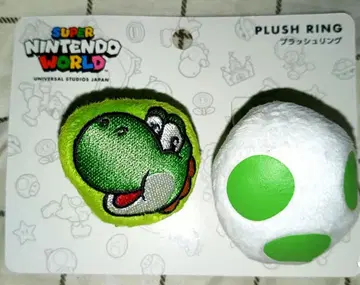 USJ 한정판 요시 플러시 링 미사용 새상품 슈퍼 마리오
