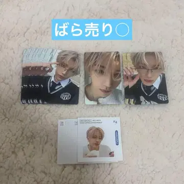 INI pulse 타카츠카 히로무 일괄 판매