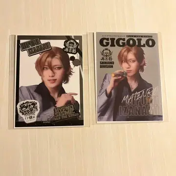 무대 히프노시스 마이크 히프스테 랜덤 클리어 카드 이자나미 히후미