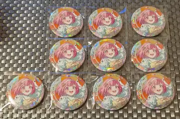 프로세카 감사제 호우 에무