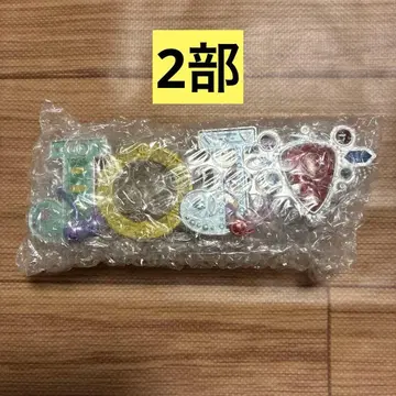 죠죠 제일복권 H상 LOGO de Collection 로고 2부