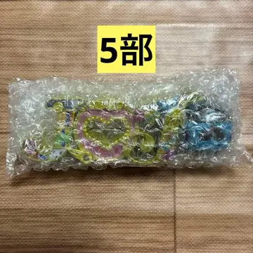 죠죠 제일복권 H상 LOGO de Collection 로고 5부