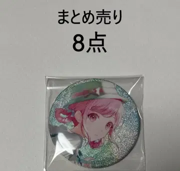 호우 에무 캔뱃지 8점 10C